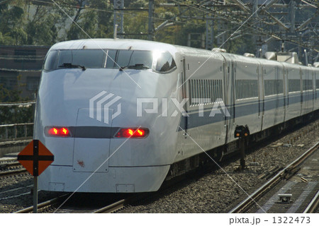 新幹線300系 新幹線300系 1322473