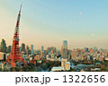 春空の東京タワー 1322656