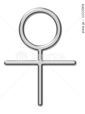 ♀ 1322669