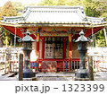 滝山東照宮　拝殿 1323399