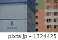 1324425