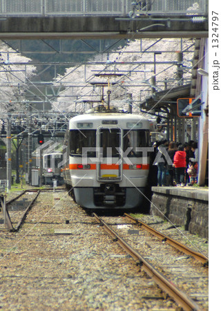 山北駅 1324797