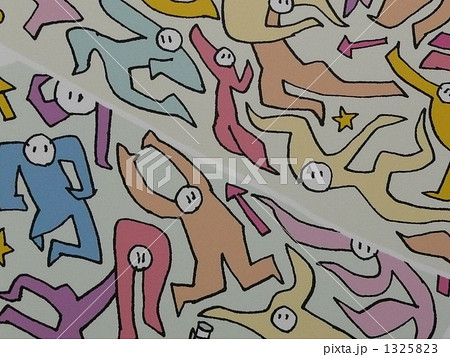 1325823