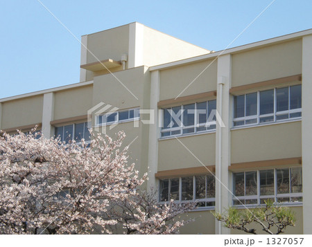 中学校の校舎 中学校の校舎 1327057