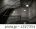 1327354