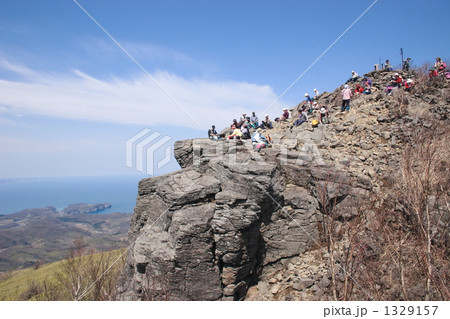 塩谷丸山 塩谷丸山 1329157