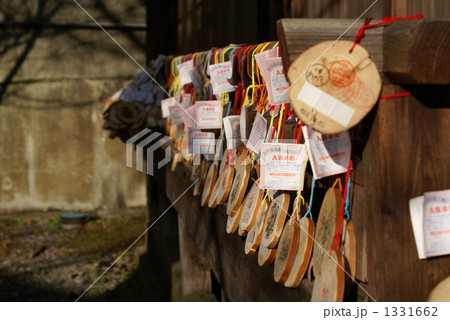 黒川温泉（神社） 1331662