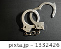 解かれた手錠 1332426