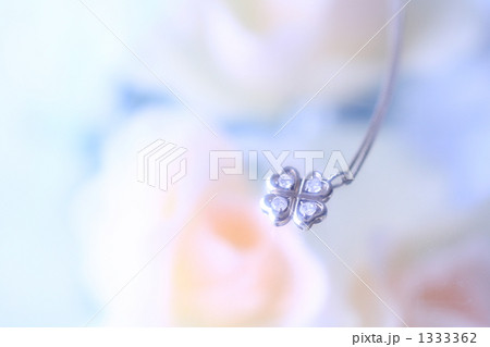 幸せのクローバーⅤ 1333362