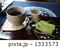 コーヒーと抹茶ケーキのセット 1333573