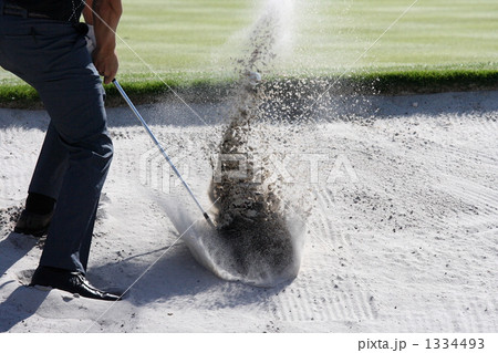 バンカーショット バンカーショット 1334493