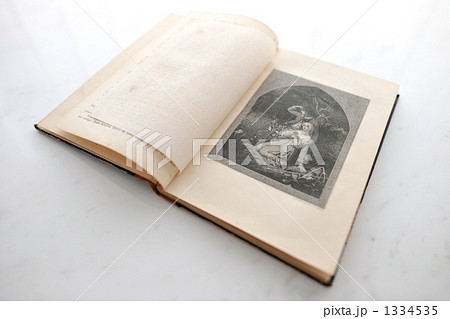 北欧の古書 1334535