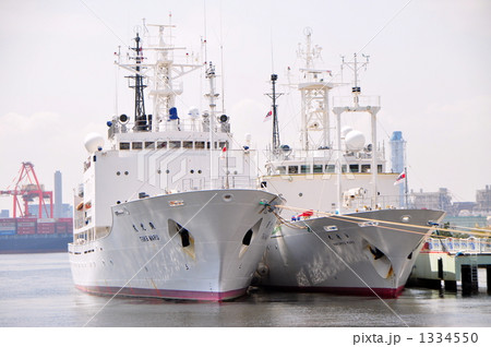 水産庁調査船 1334550