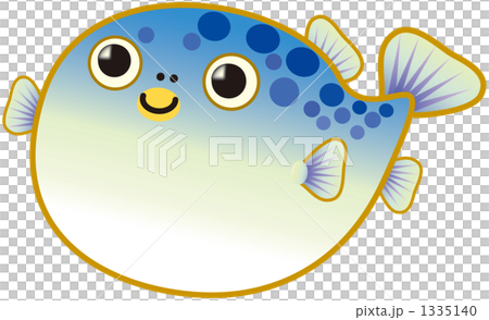 ふぐ 1335140