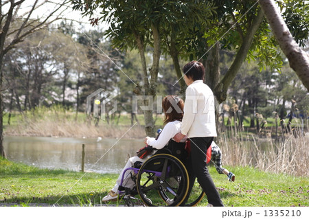 春の日の散歩 1335210