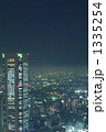 都庁からの夜景 1335254