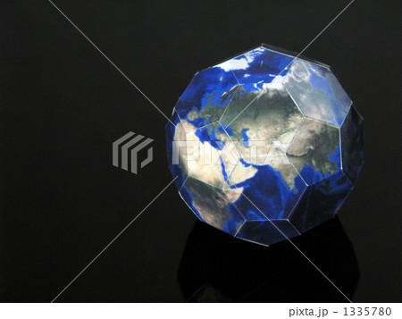 アース アース 1335780