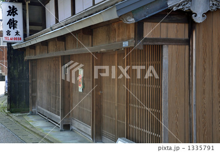 三国湊散歩・宮田旅館 三国湊散歩・宮田旅館 1335791