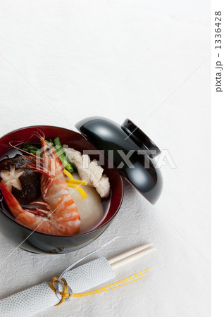 お雑煮 1336428