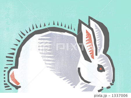 うさぎ年賀1-2 1337006