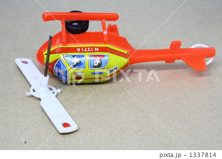 ヘリコプター墜落 ヘリコプター墜落 1337814