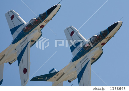 青空に 1338643