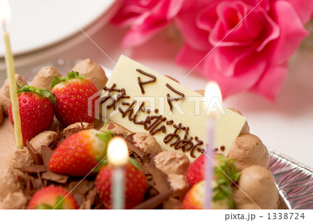 ママの誕生日 1338724