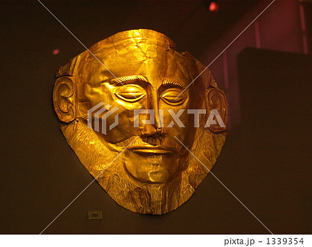「アガメムノンの黄金のマスク」（ギリシャ） 1339354