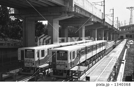 鉄道　埼玉新都市交通・ニューシャトル　昭和59年 1340368