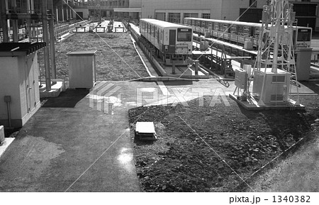 鉄道　埼玉新都市交通・ニューシャトル　昭和59年 1340382