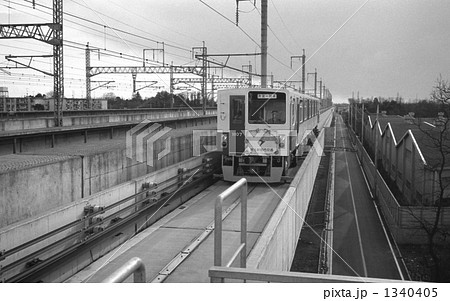 鉄道 埼玉新都市交通・ニューシャトル 昭和59年 鉄道 埼玉新都市交通・ニューシャトル 昭和59年 1340405