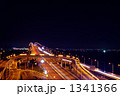 アクアラインの夜景 アクアラインの夜景 1341366