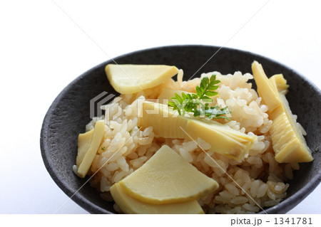 筍ごはん 筍ごはん 1341781