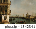 1342341