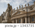 サンピエトロ大聖堂の聖人たち 1343735