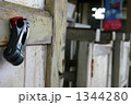 改札口 1344280