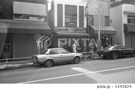 渋谷・道玄坂　昭和59年 1345824