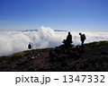 1347332