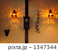 1347344
