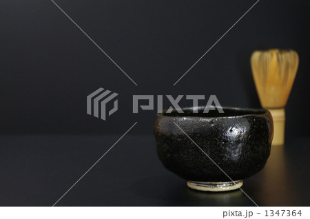 茶碗と茶筅 1347364