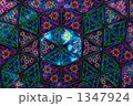 ネオン 1347924