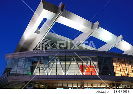 さいたまスーパーアリーナ夜景 さいたまスーパーアリーナ夜景 1347998