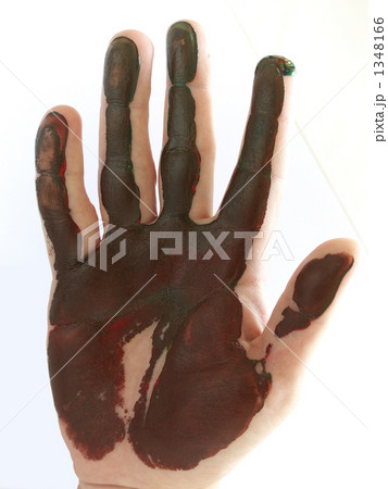 茶色く汚れた掌 1348166