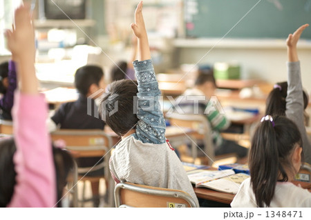 授業参観 授業参観 1348471