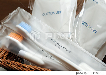 ホテルのアメニティ 1348695