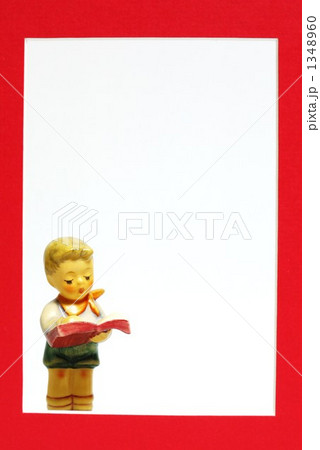 本を読む少年 本を読む少年 1348960