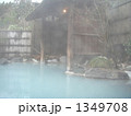 1349708