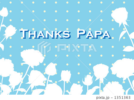 父の日-水玉シート 1351363