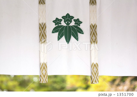 幔幕