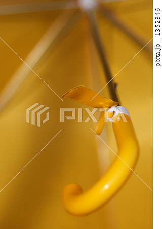 黄色い傘 1352346